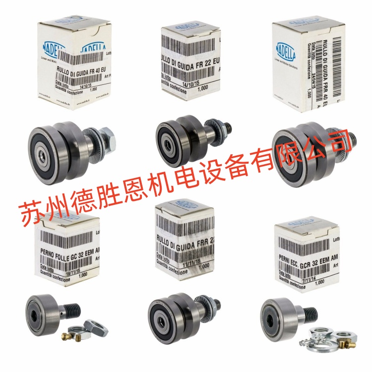 德國NADELLA軸承 RAXPZ430 RAXPZ435 RAXPZ440 納德拉滾輪滾針軸承