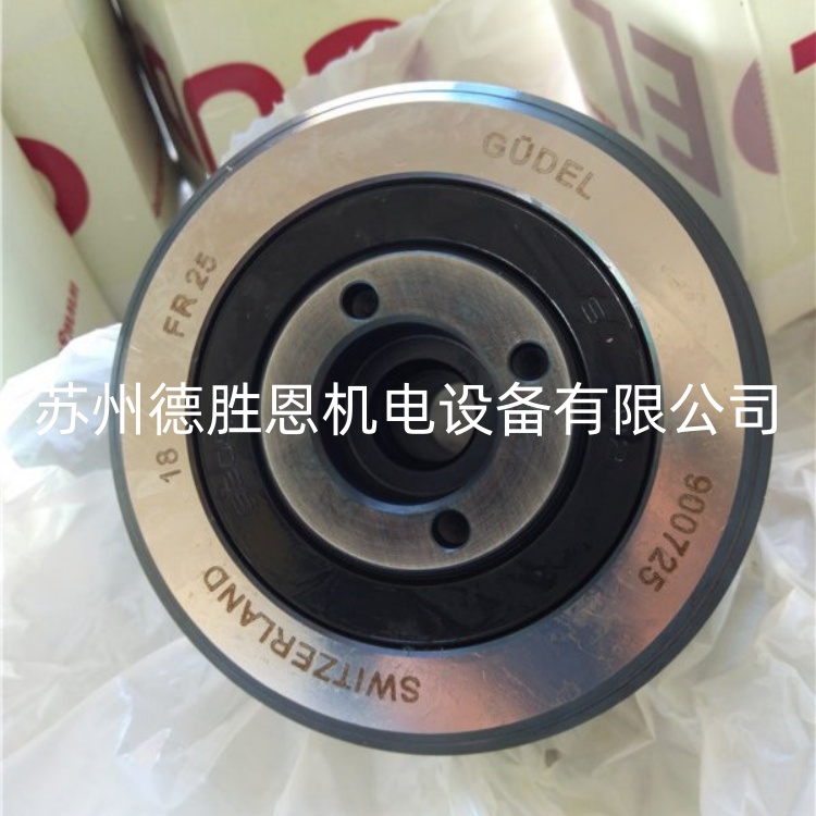 FR20 900720  瑞士GUDEL軸承 FR20Z 900722 同心偏心滾輪軸承